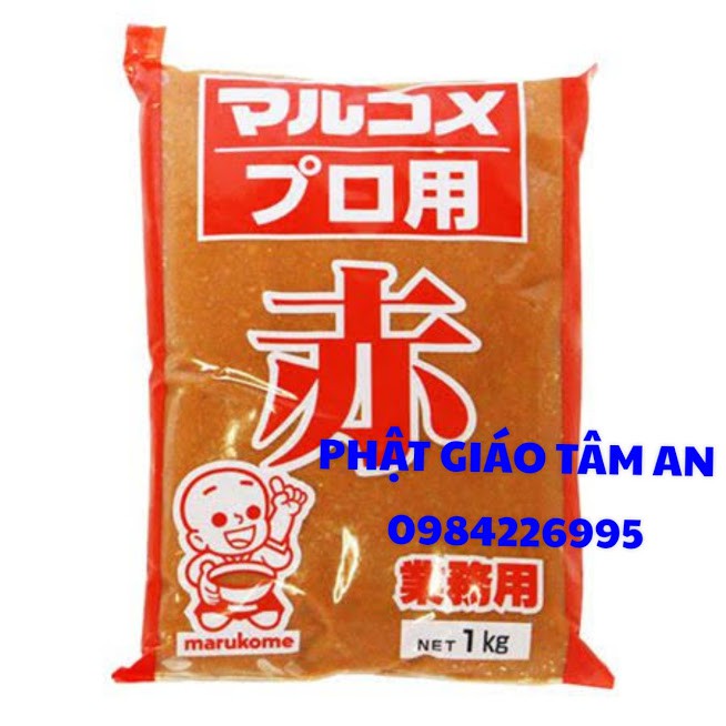 Tương miso đỏ nhật bản 1kg