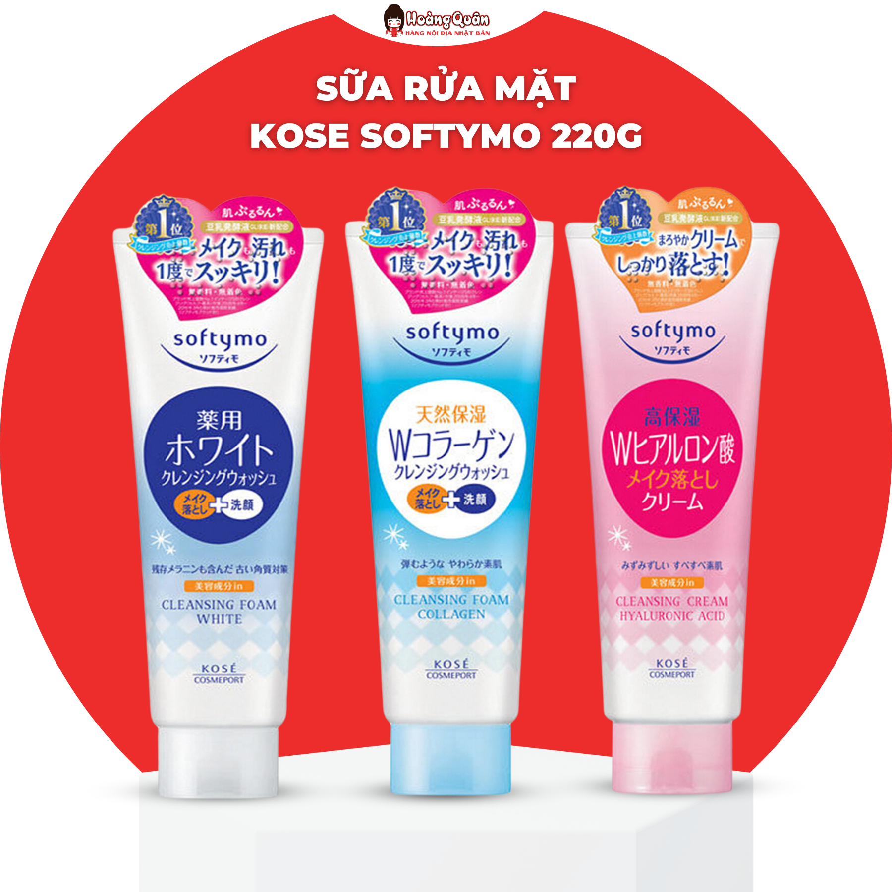 Sữa rửa mặt kose softymo 220g