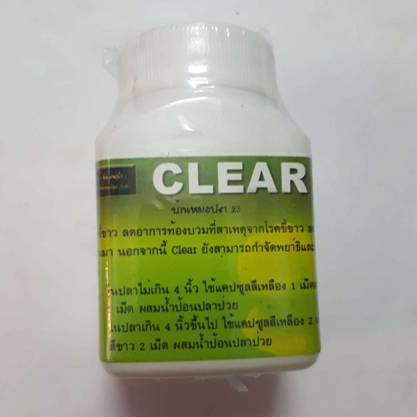 Trị sình bụng phân trắng nhiễm khuẩn ruột cá CLEAR Tháia