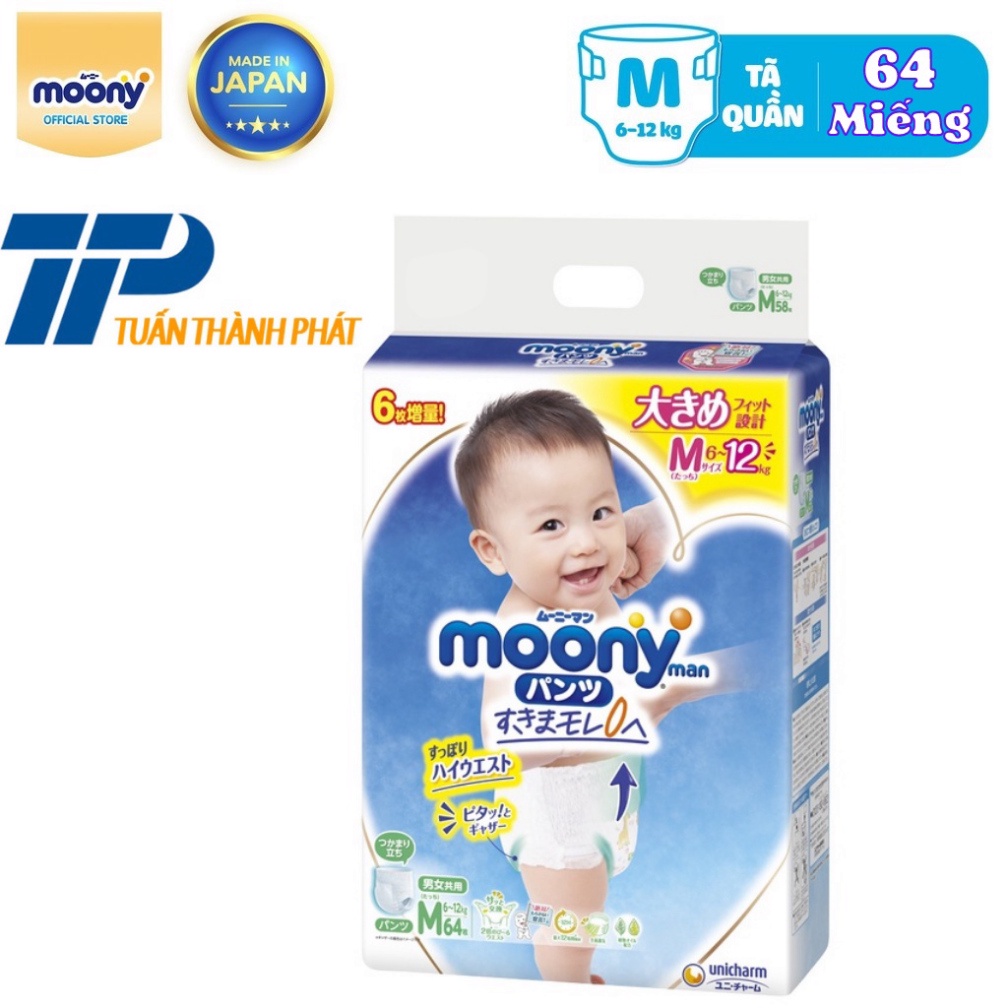 Tã quần moony xanh cao cấp m64/l50/xl44 bé trai nhập khẩu từ nhật bản