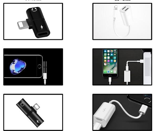 (CỰC HOT] Jack chia Lightning 1, bộ chia 2 cổng sạc và tai nghe cho iphonee, cáp chia tai nghe sạc cho iphonne