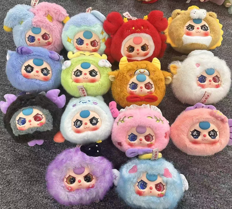 Hộp mù , Túi mù Baby Three Móc khóa 12 cung hoàng đạo Series Búp Bê Dễ Thương Sang Trọng Đồ Chơi Nhồi Bông Blind Box Series