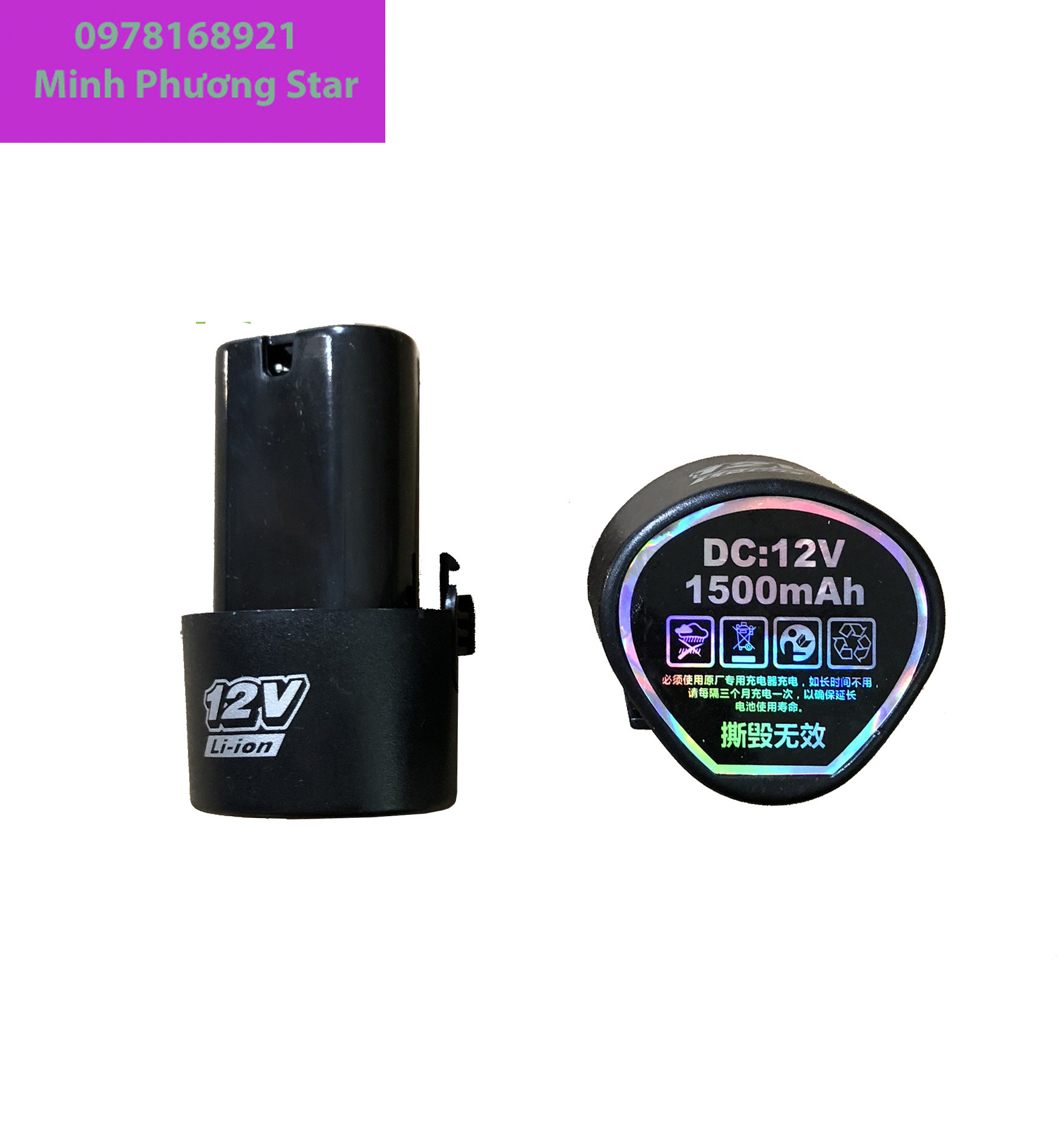 Pin máy khoan 12V, pin máy khoan, pin máy khoan makita, pin máy bắn vít, pin máy bắn bulong, pin máy bắn ốc