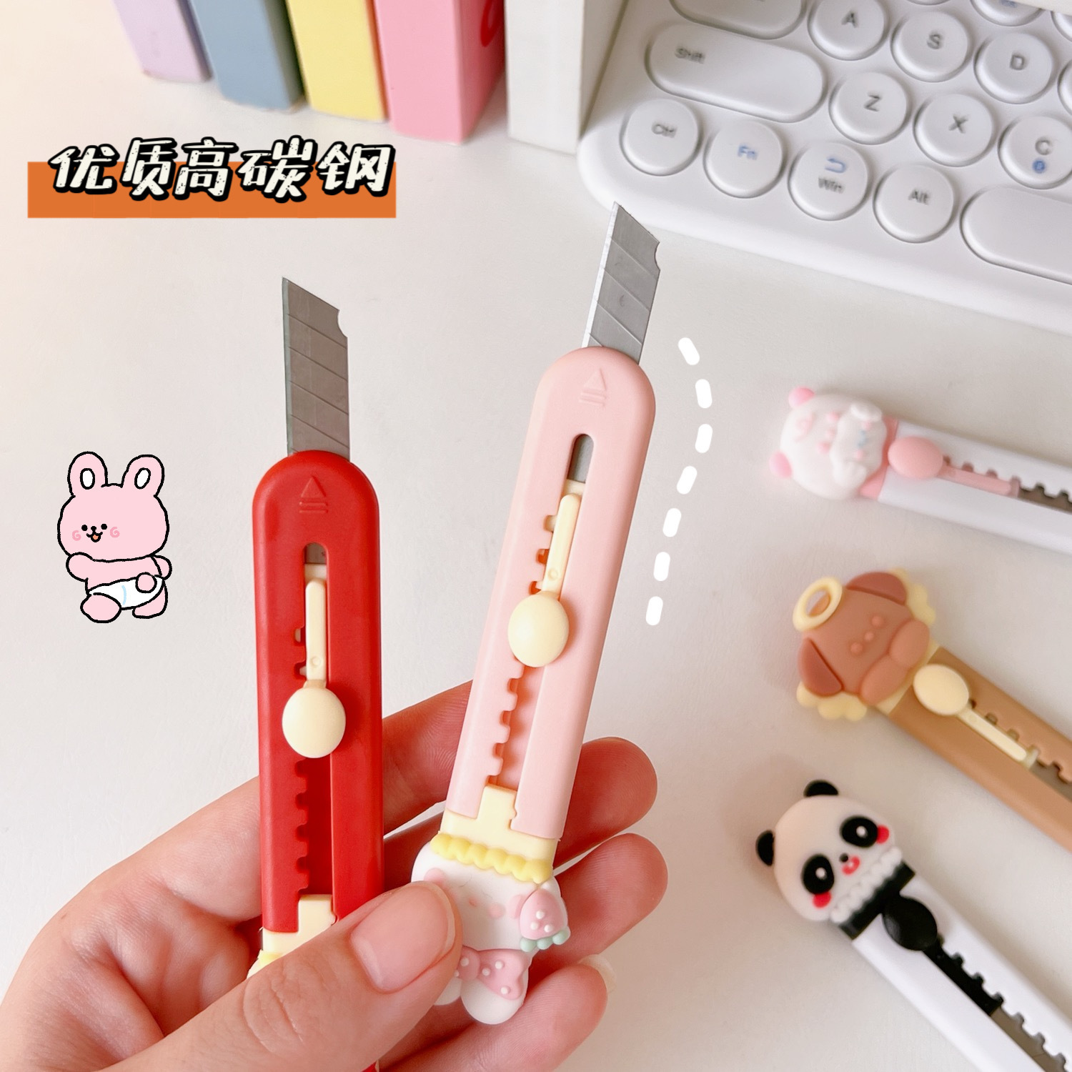 Dao rọc giấy cute, dao rọc giấy mini đầu thú dễ thương, văn phòng phẩm xinh xắn