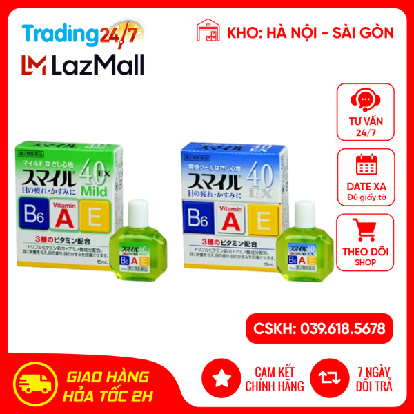 Nước nhỏ mắt SMILE  40 EX và 40 MILD Có Vitamin A, E, B6, dưỡng mắt , chống mờ,mỏi mắt Nội địa Nhật Bản