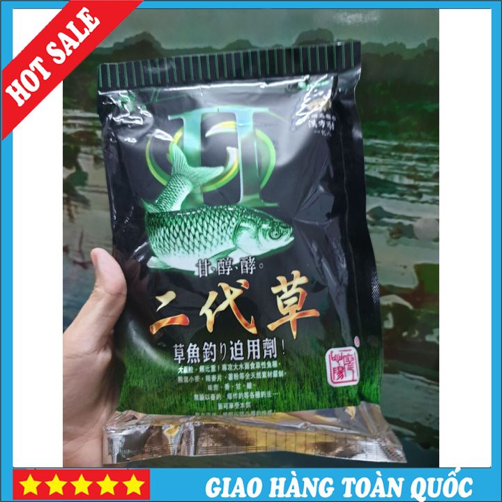 Mồi câu cá trắm xanh ns đài loan 250g
