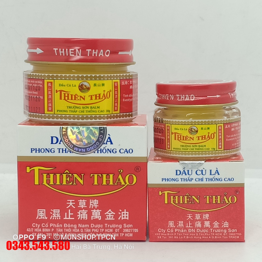 Dầu cù là thiên thảo - phong thấp đau khớp, nhức đầu, cảm cúm