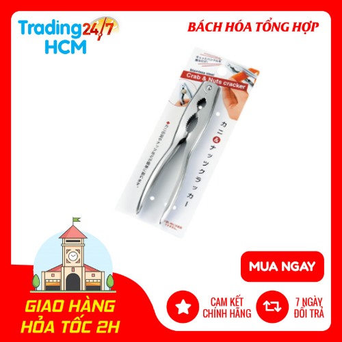 Kìm kẹp càng cua, kẹp đồ ăn cứng Echo nội địa Nhật Bản