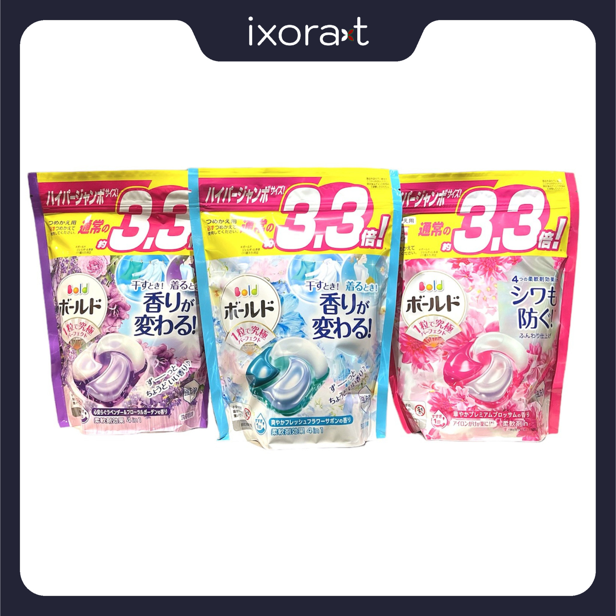 Viên giặt 4D P&G Gel mẫu mới 36 viên-hàng nội địa nhật