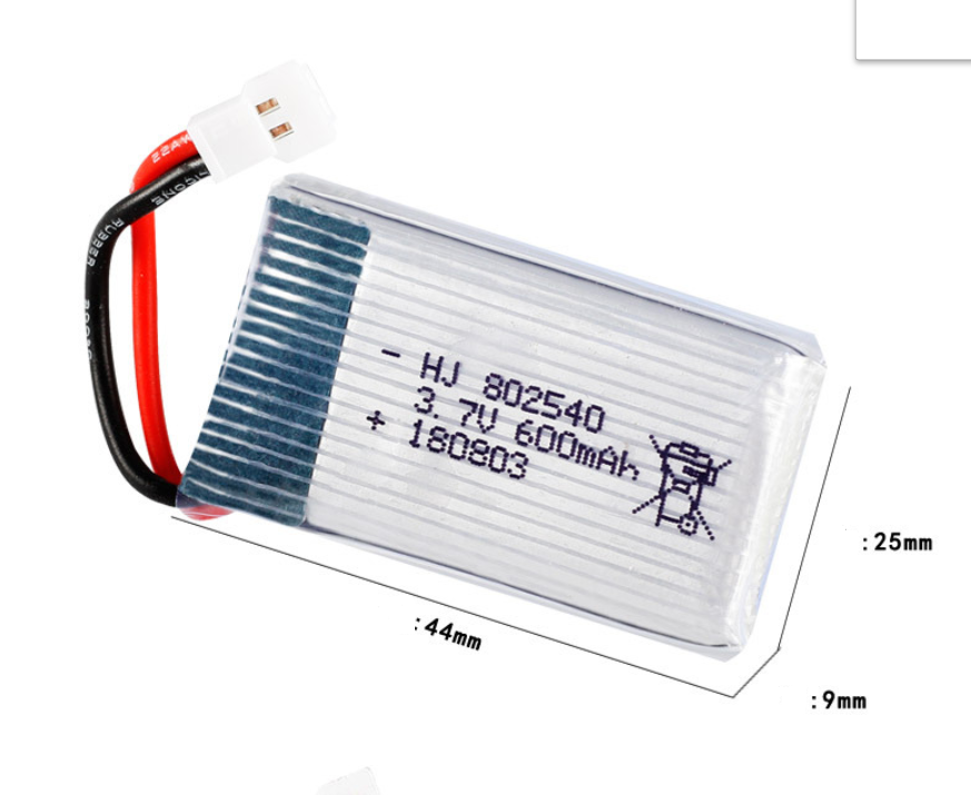 Pin Lipo 1s 3.7v 600mah 802540 Máy bay điều khiển từ xa Flycam có mạch xả 25c sạc lại nhiều lần