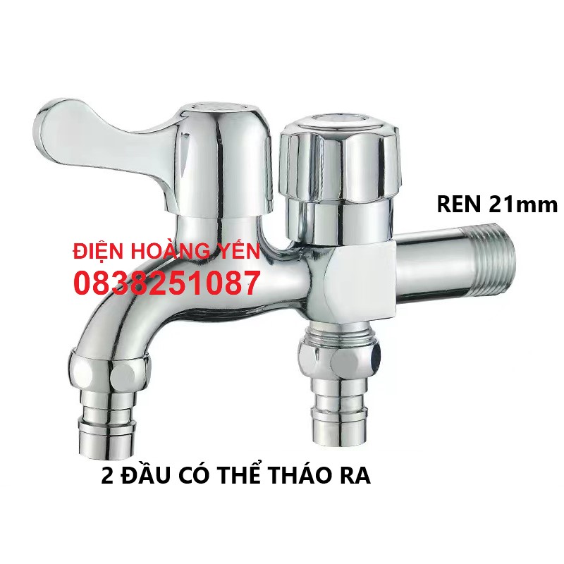 Vòi nước 2 đầu đa năng khoá đứng - vòi hồ đôi bóng