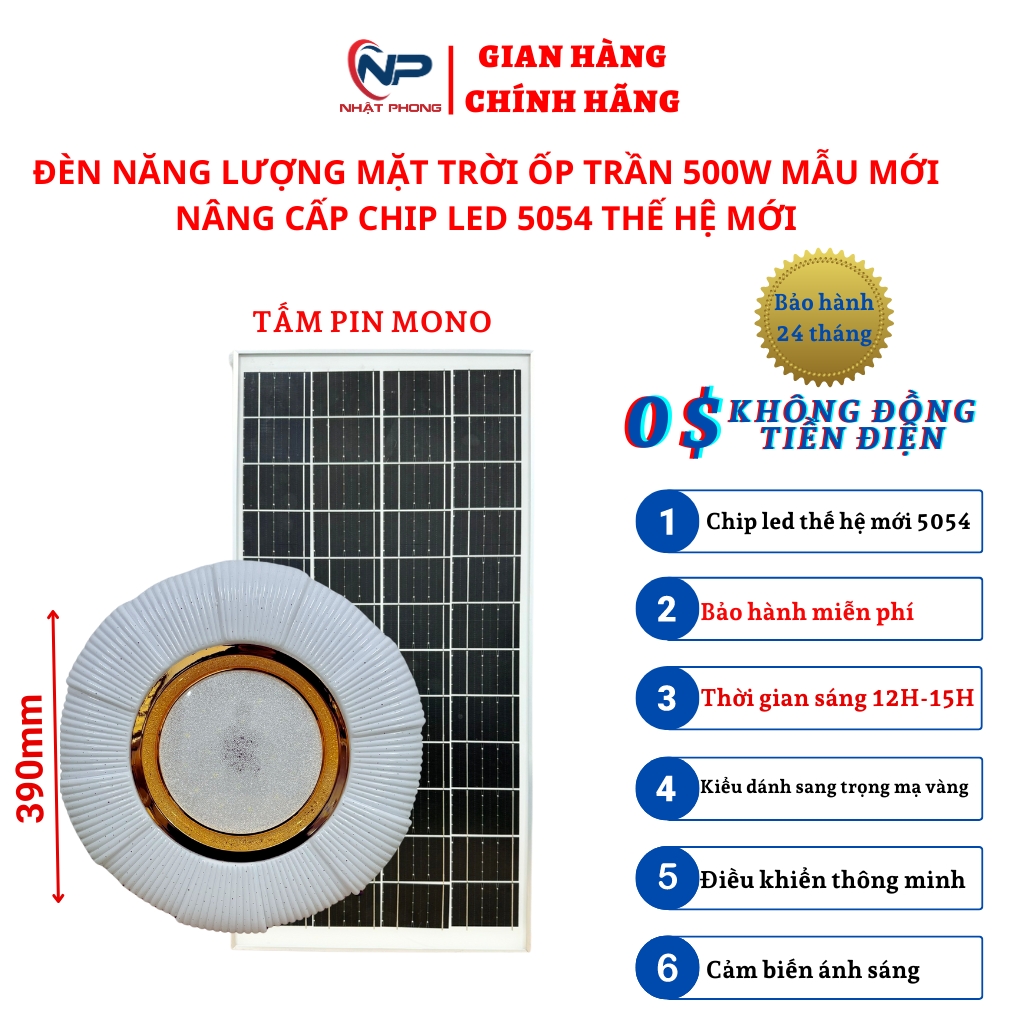 Đèn năng lượng mặt trời, đèn ốp trần lốc xoáy trang trí trong nhà công suất 300W,400W,500W ánh sáng trắng, tuổi thọ lên đến 10 năm, có điều khiển, bảo hành chính hãng 24 tháng