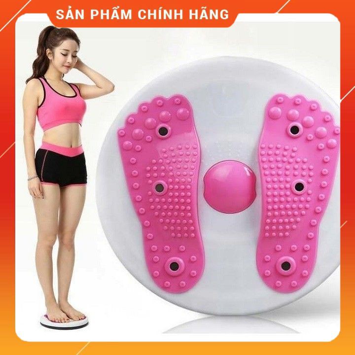 Đĩa xoay eo giữ dáng hình bàn chân 💞freeship💞toàn quốc}