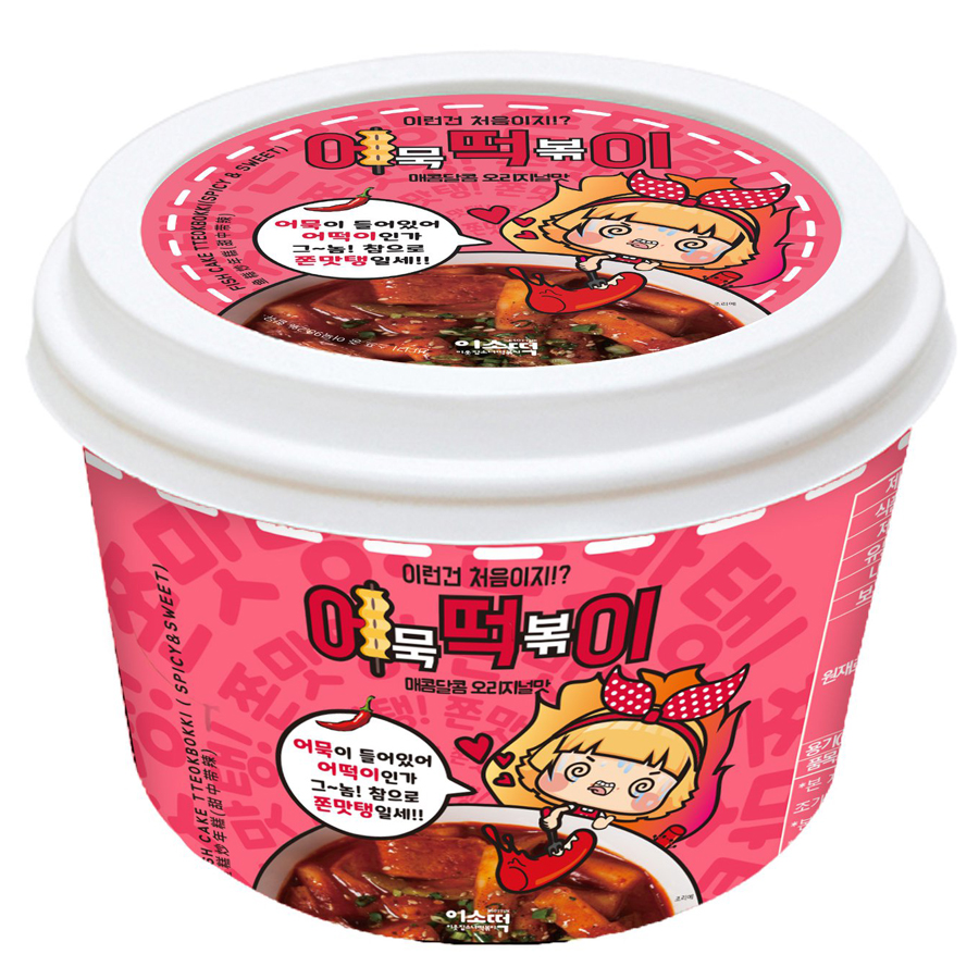 [CAY NGỌT] Đệ Nhất Bánh gạo kèm chả cá Fish Cake Tteokbokki Hàn Quốc hộp 148gram