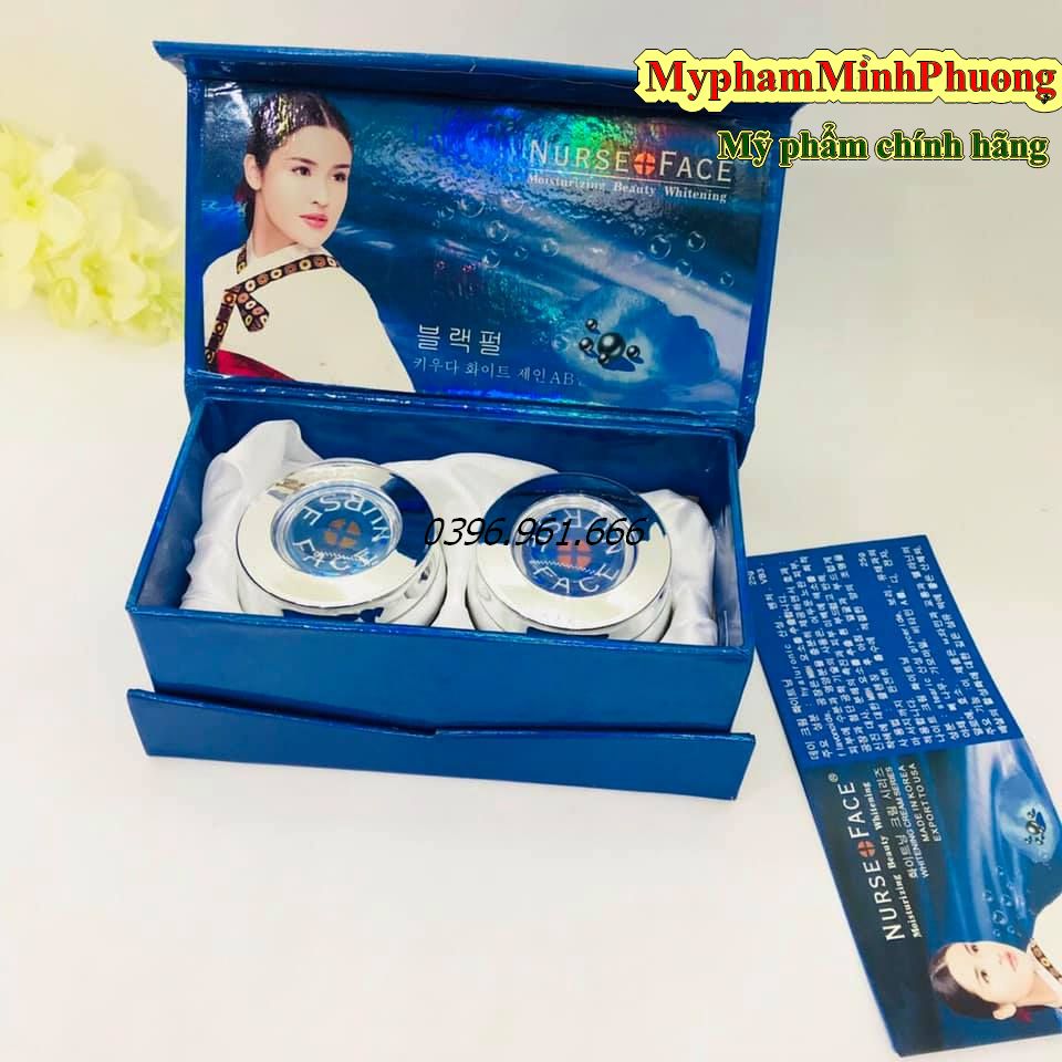 Kem nurse face ngọc trai, kem nám, tàn nhang, mỹ phẩm nurse face 5.0