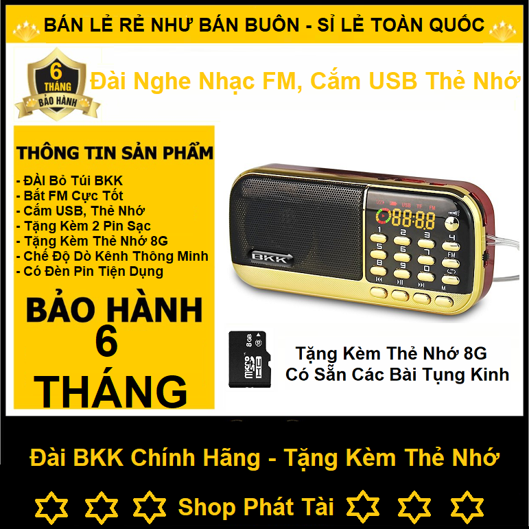 (Tặng Kèm Thẻ Nhớ 8G Có Sẵn Các Bài Kinh Tụng Hay) Đài Nghe Kinh Phật, FM, Đọc Thẻ Nhớ, Món Quà Ý Nghĩa Cho Người Cao Tuổi, Tặng Kèm Pin Thẻ Nhớ Có Sẵn Kinh Phật, Loa Nghe Đài FM