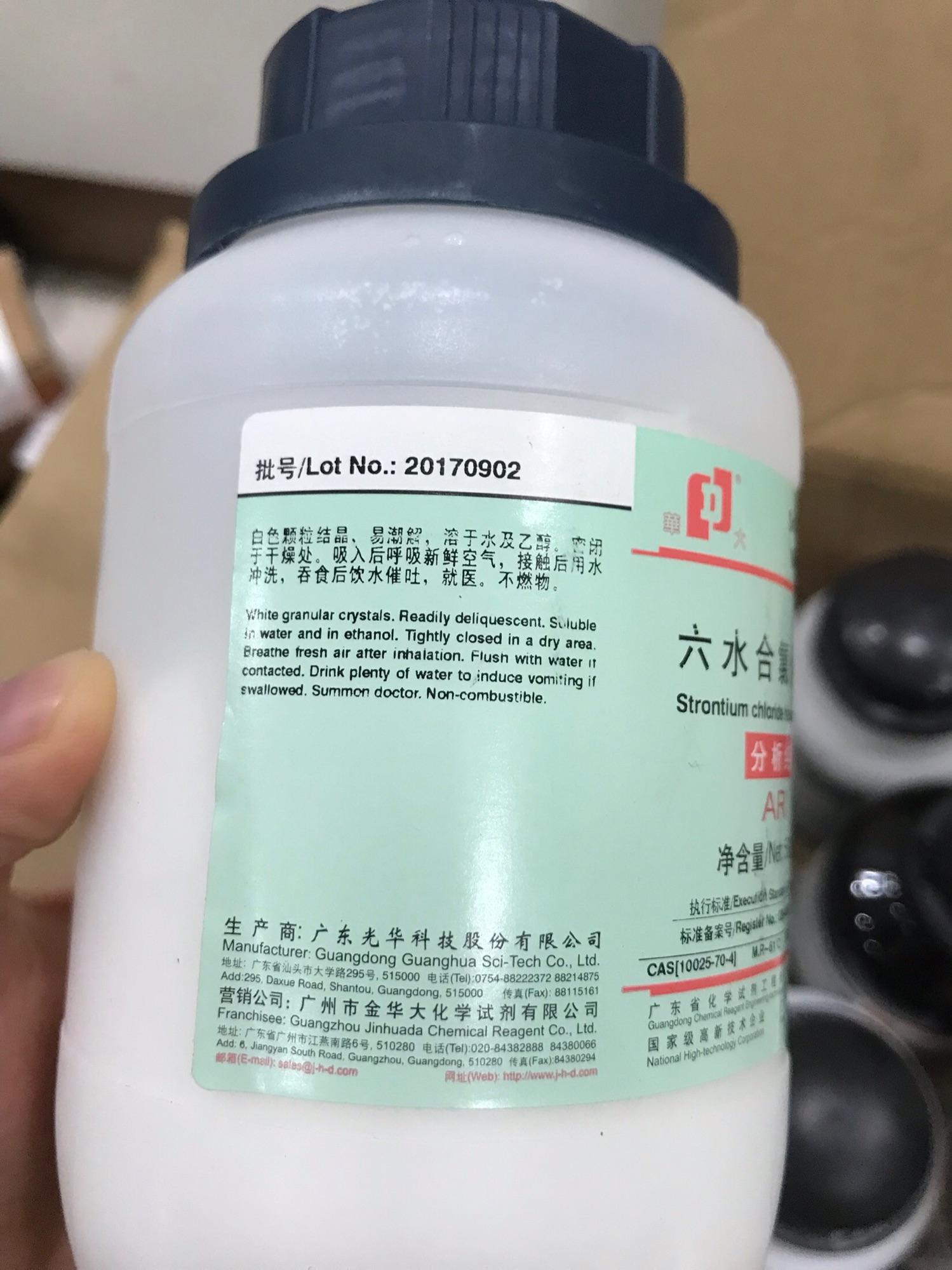 Strontium chloride hexahydrate cas 10025-70-4 srcl2 6h2o lọ 500g