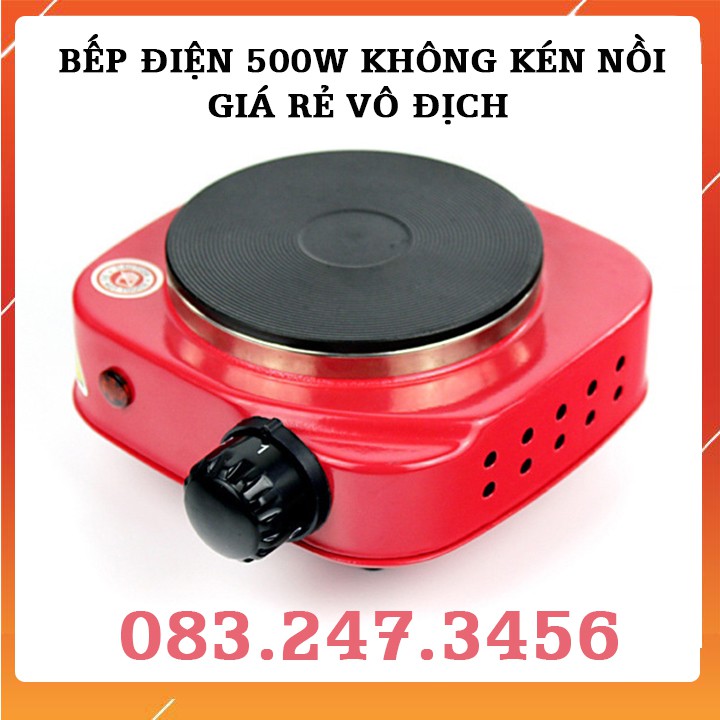 Bếp điện mini 500w không kén nồi đa sắc zd-150a
