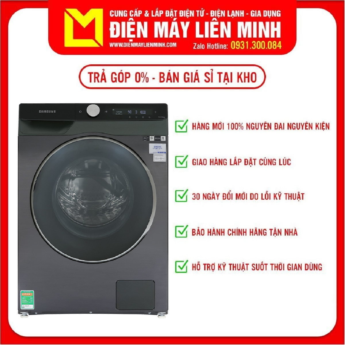 [HCM][Trả góp 0%]Máy giặt Samsung Inverter 10kg WW10TP44DSB/SV Mới 2021 Giặt hơi nước Hygiene Steam AI Dispenser tự động cân chỉnh lượng nước giặtnước xả Kết nối với điện thoại thông qua ứng dụng SmartThings Công nghệ giặt bong bóng Eco Bubble