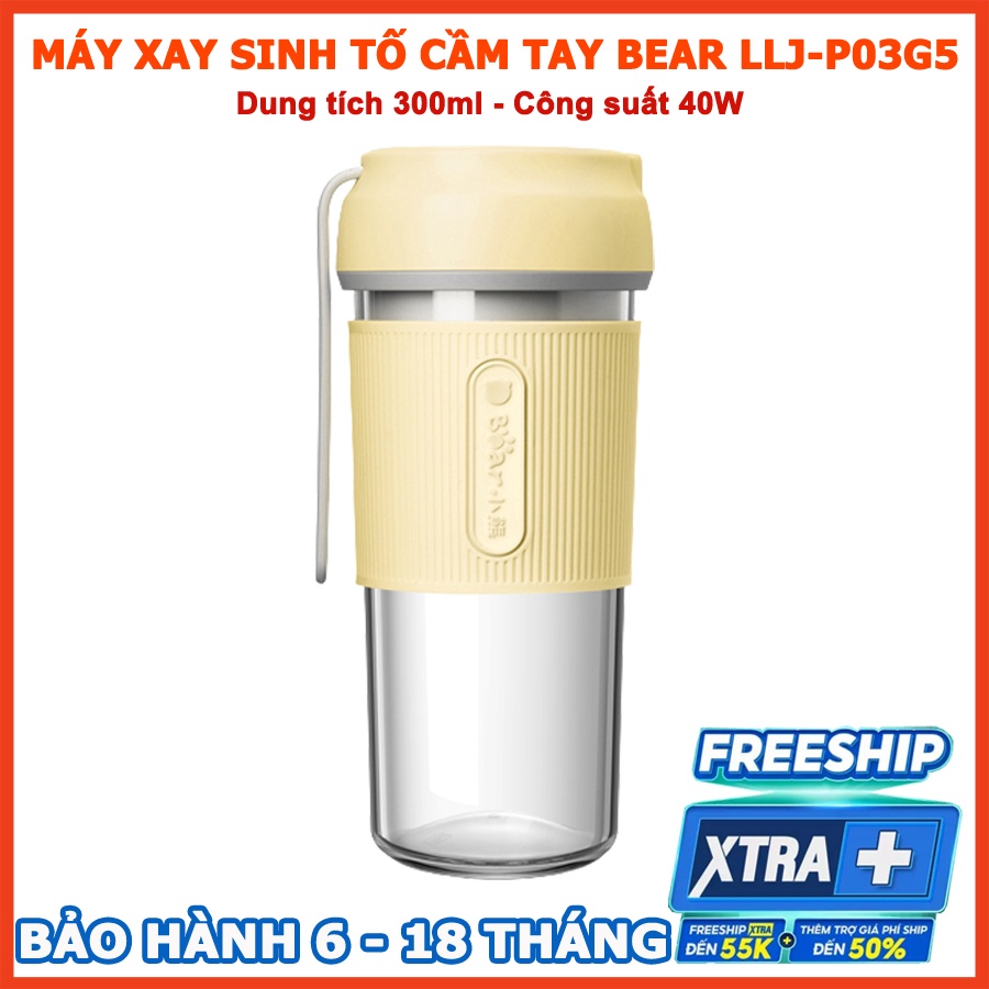 Máy xay sinh tố cầm tay Bear máy xay sinh tố mini sạc điện, dung tích 300ml, Hàng chính hãng BH 6-18 tháng
