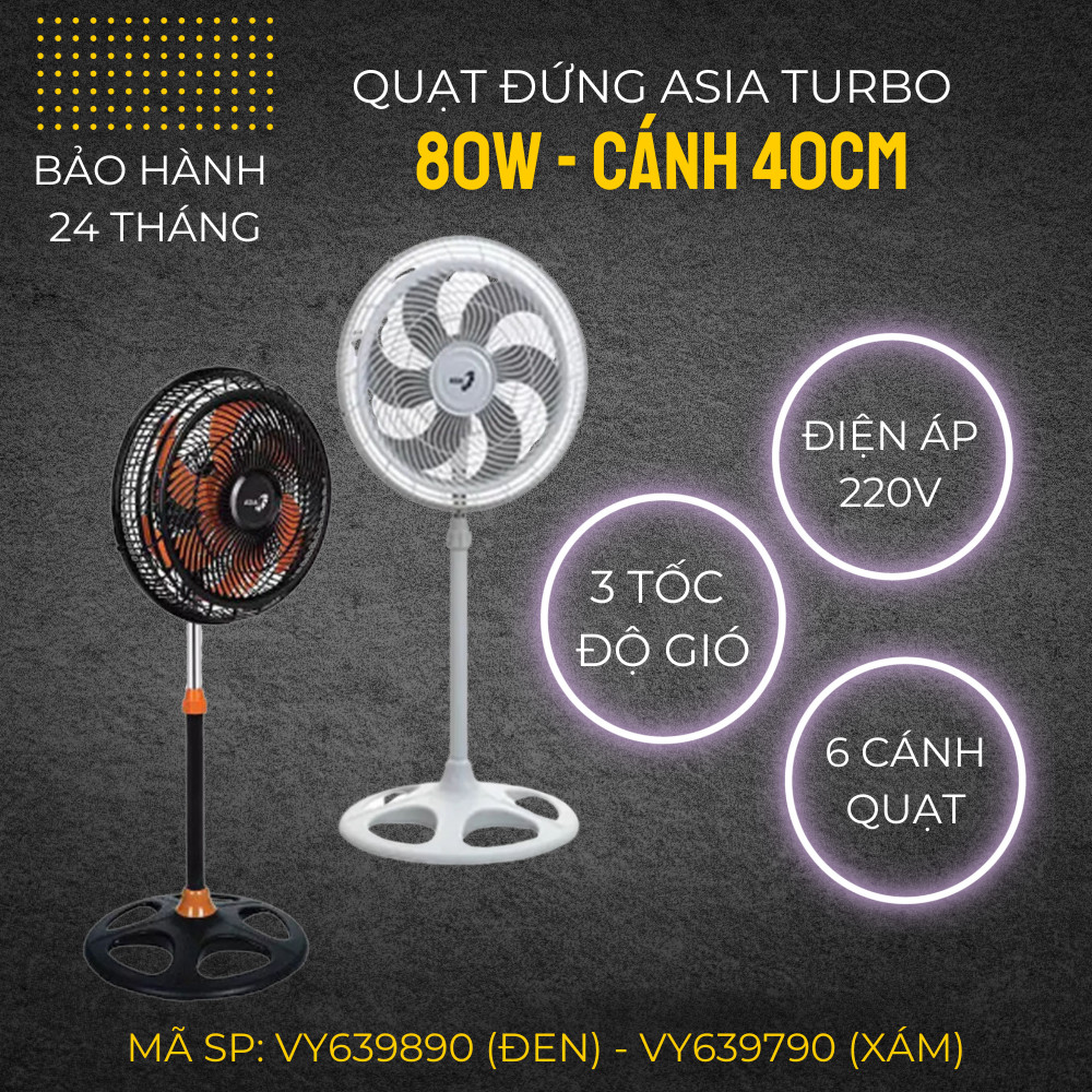 Quạt đứng turbo asia dtb1601-xv0