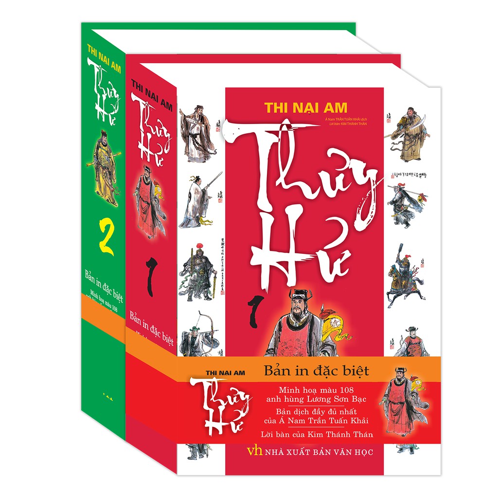 Thủy hử (trọn bộ 2 tập - tái bản)