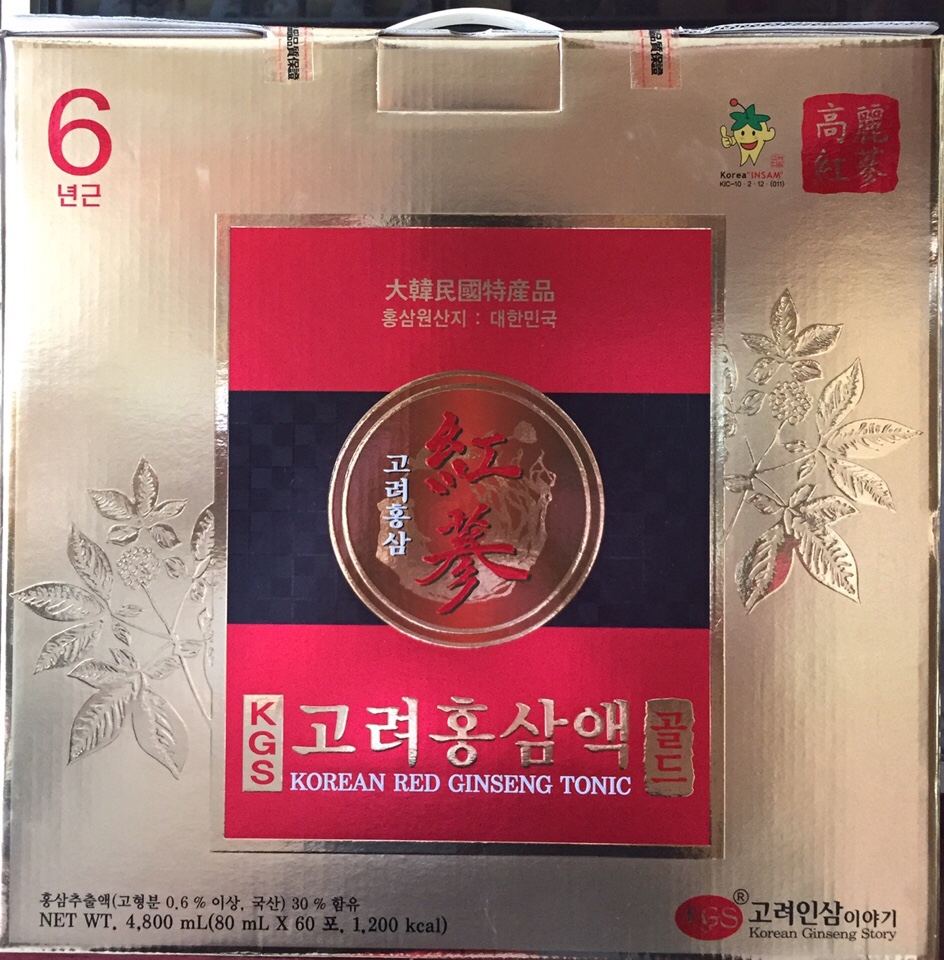Nước uống hồng sâm Gold KGS Giúp bồi bổ sức khỏe, nước uống hồng sâm 6 năm tuổi, nước hồng sâm Hàn Quốc, nước sâm gói, nước sâm bịch, nước sâm, PP Sâm Yến Thái An