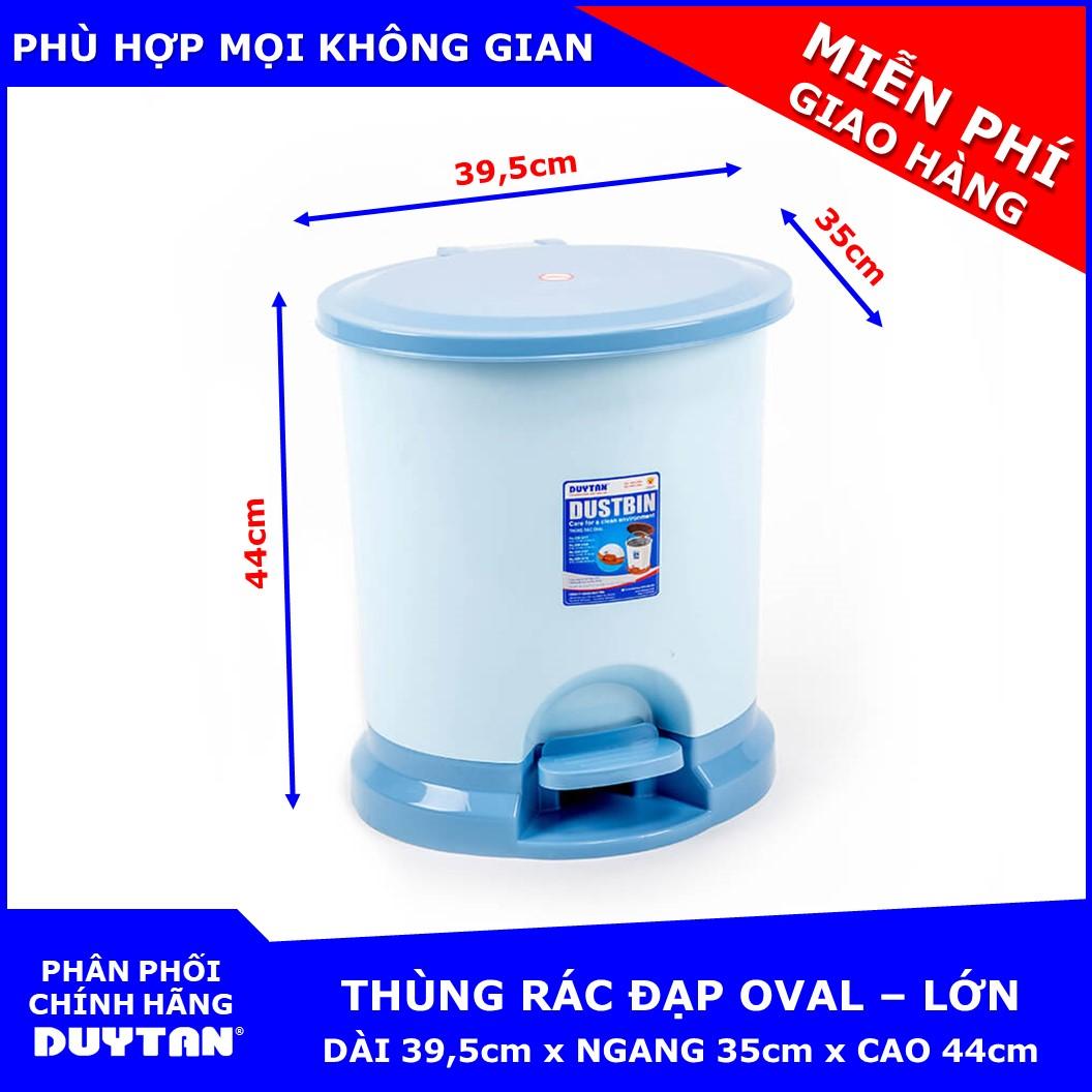 Thùng rác đạp Oval cao cấp Duy Tân Lớn - Giao màu mẫu nhiên