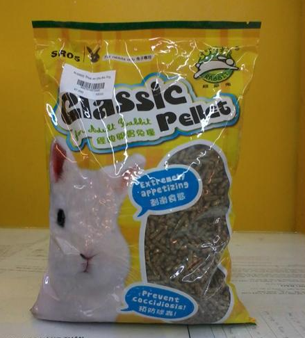Super Rabbit Thức ăn cỏ nén Classic pellet cho Thỏ túi 500g
