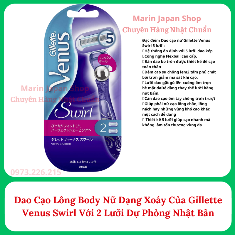 Dao cạo lông body Gillette Venus 5 lưỡi màu tím Swirl cao cấp nội địa Nhật Bản