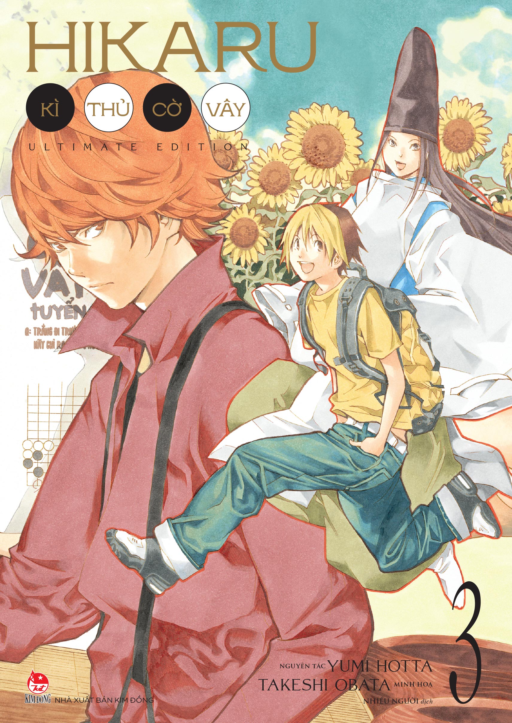Hikaru - Kì thủ cờ vây (Ultimate Edition) (Comic)