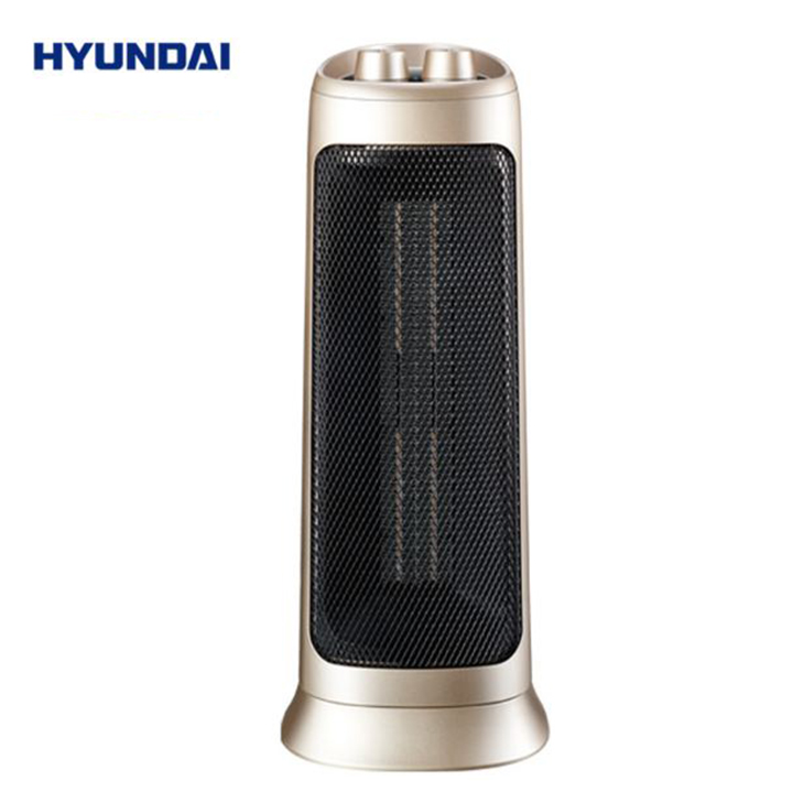 Máy sưởi điện Hyundai công suất 2000W tích hợp chế độ xoay toả nhiệt 120 độ thông minh