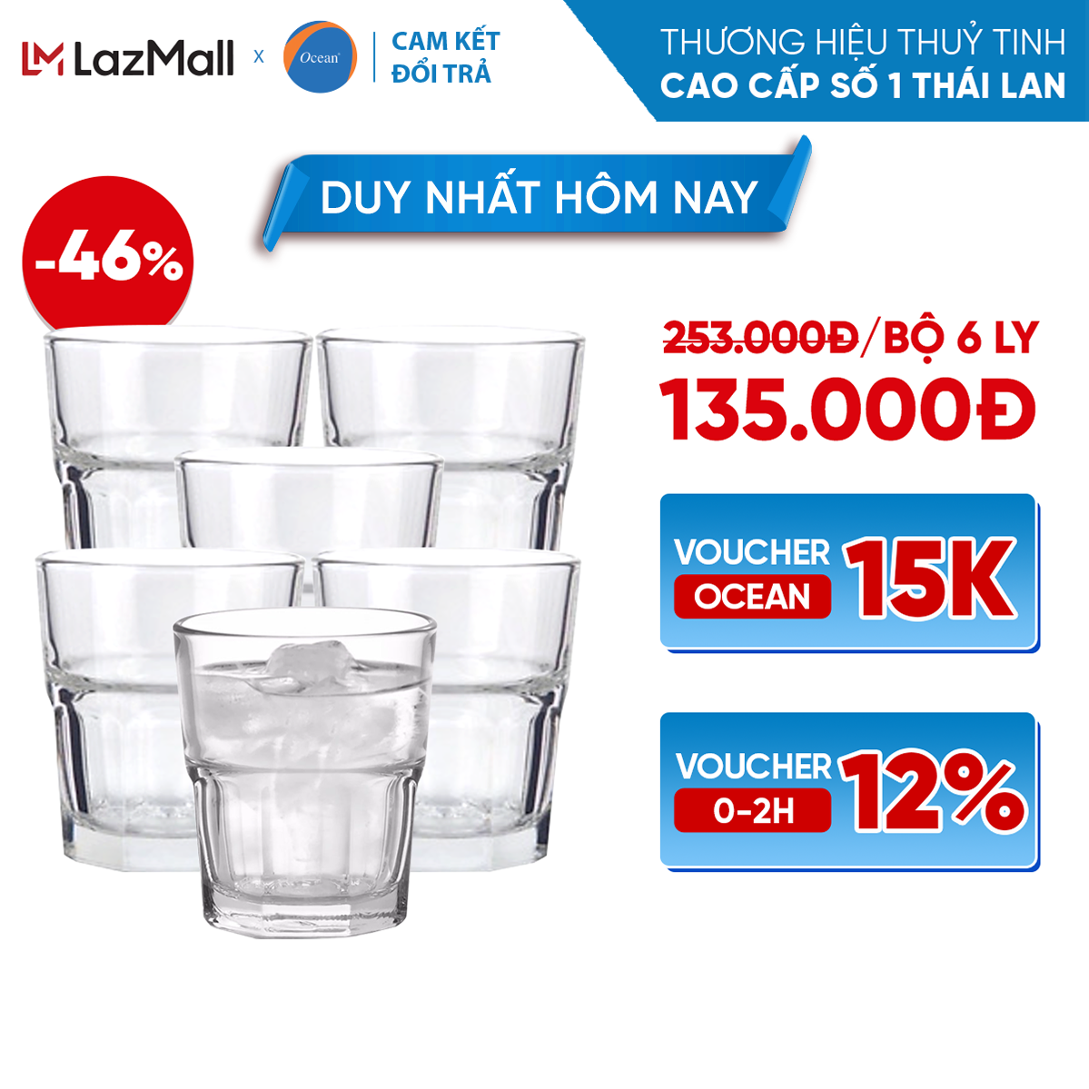 [Cam Kết Đổi Trả Nếu Vỡ] Bộ 6 Ly/Cốc Thủy Tinh - Ocean Centra Rock 300ml - Chính Hãng