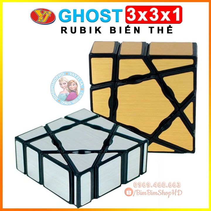 Biến thể rubik ghost mirror cube yongjun 1x3x4 yj. rubic đồ chơi trí tuệ màu vàng - bạc