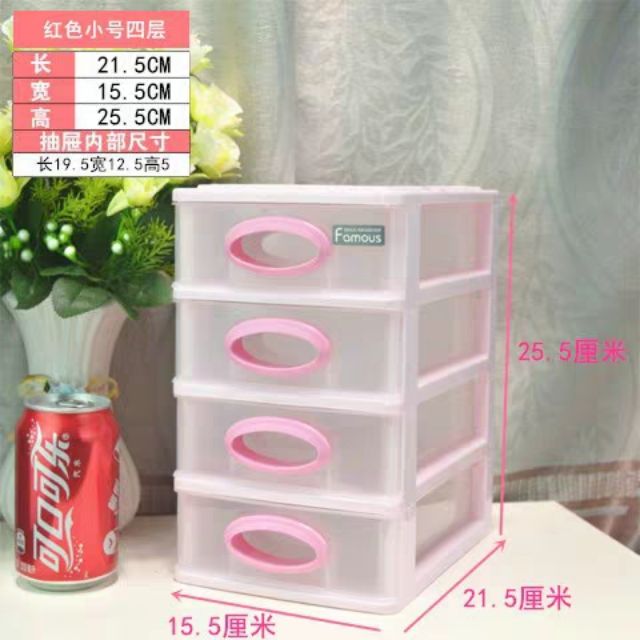 Tủ đựng đồ đa năng