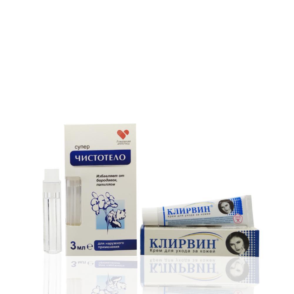 Gel Tẩy Ruồi Dvelinil Nga, Loại Bỏ Nốt Ruồi, Xóa Mụn Cóc, Mụn Cơm, Xóa Sẹo Lồi, Thịt Thừa(15ml)