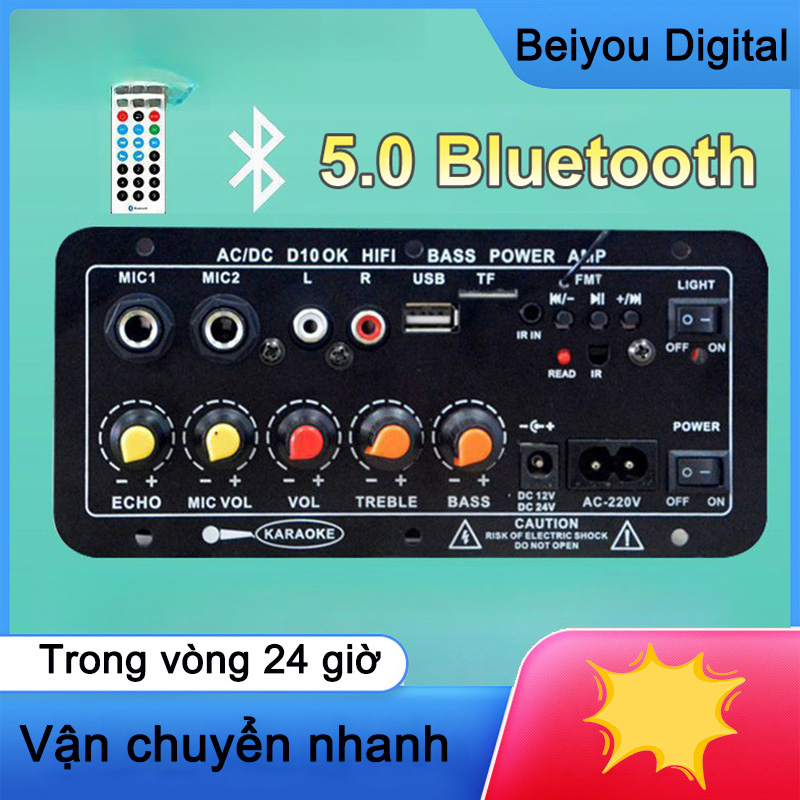 Mạch loa bluetooth, Bluetooth bo mạch khuếch đại công suất,Dàn karaoke gia đình, âm thanh xe hơi loa siêu trầm bo mạch khuếch đại công suất