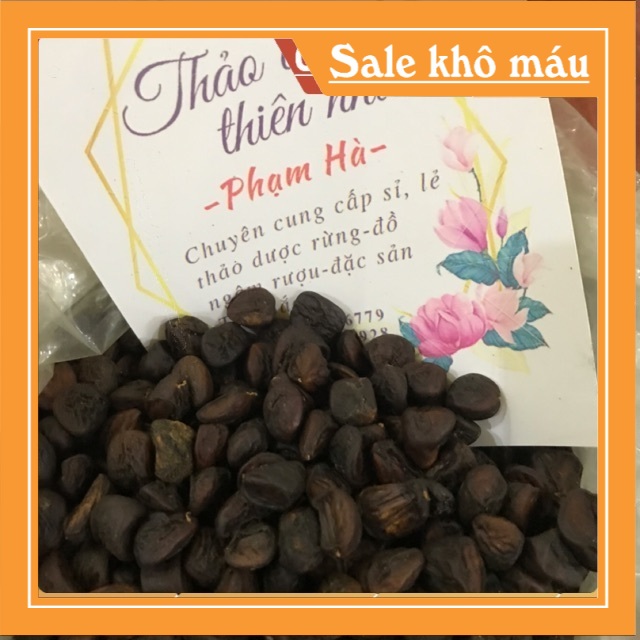 100g hạt dổi rừng
