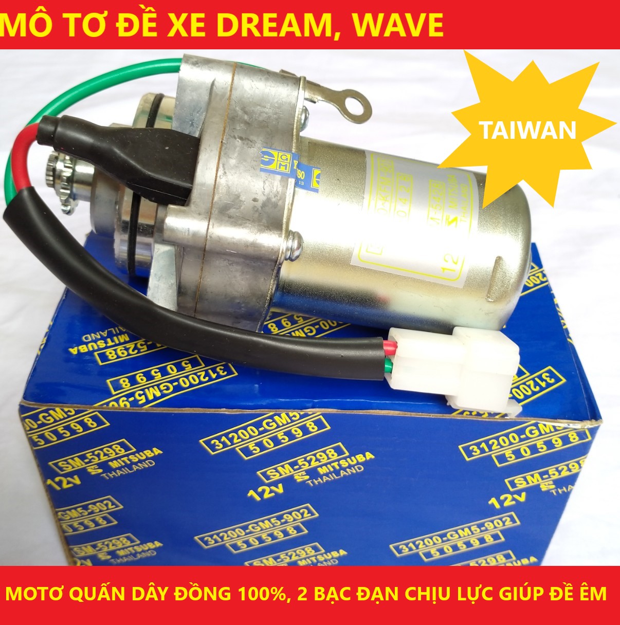 Củ đề xe Wave, Dream, Wave RQ TQ, CUB. Motor đề xe Wave, Dream, Wave RQ TQ, CUB lõi đồng 2 bạc đạn giúp đề êm