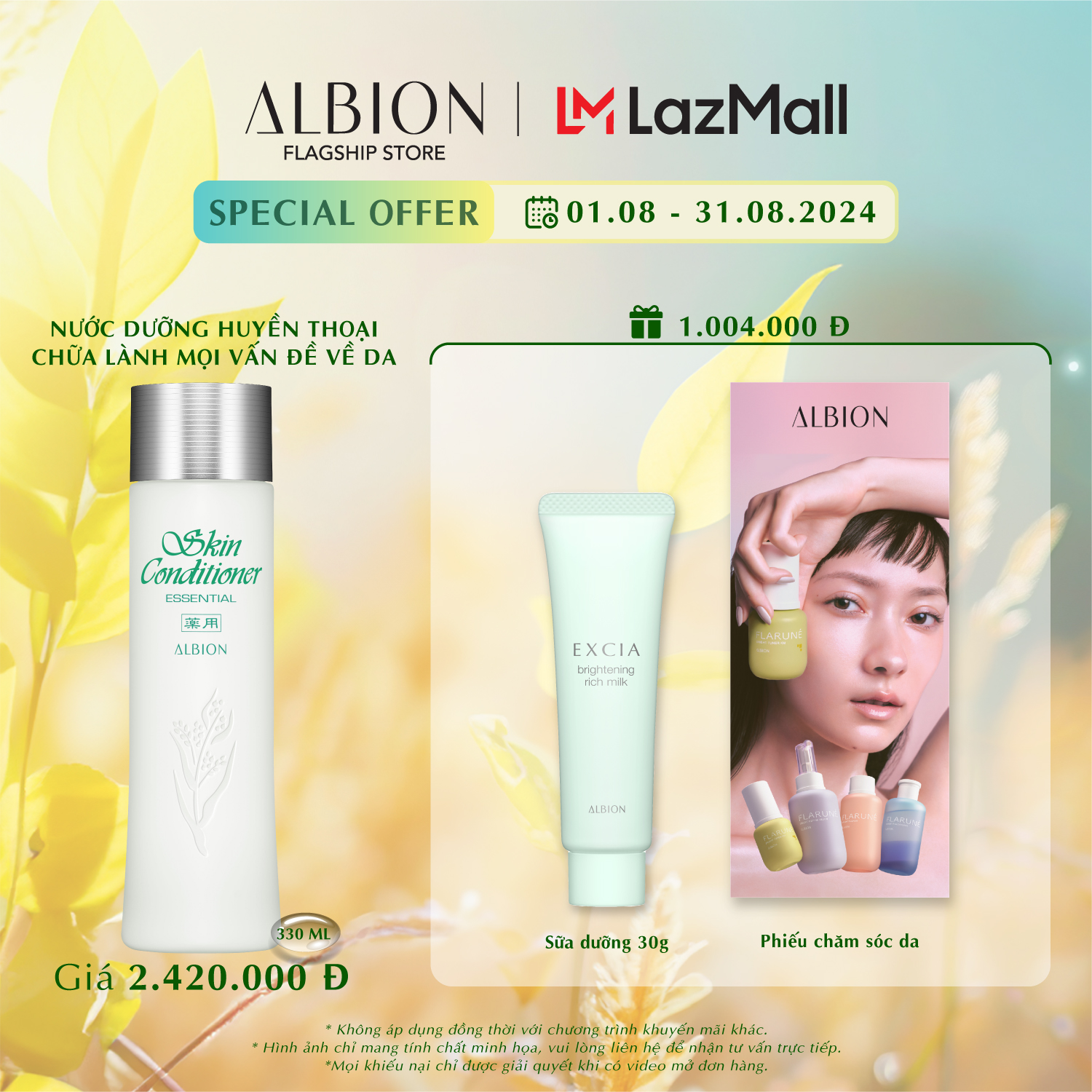 Nước thần dưỡng da 6 chức năng albion skin conditioner essential n 330ml