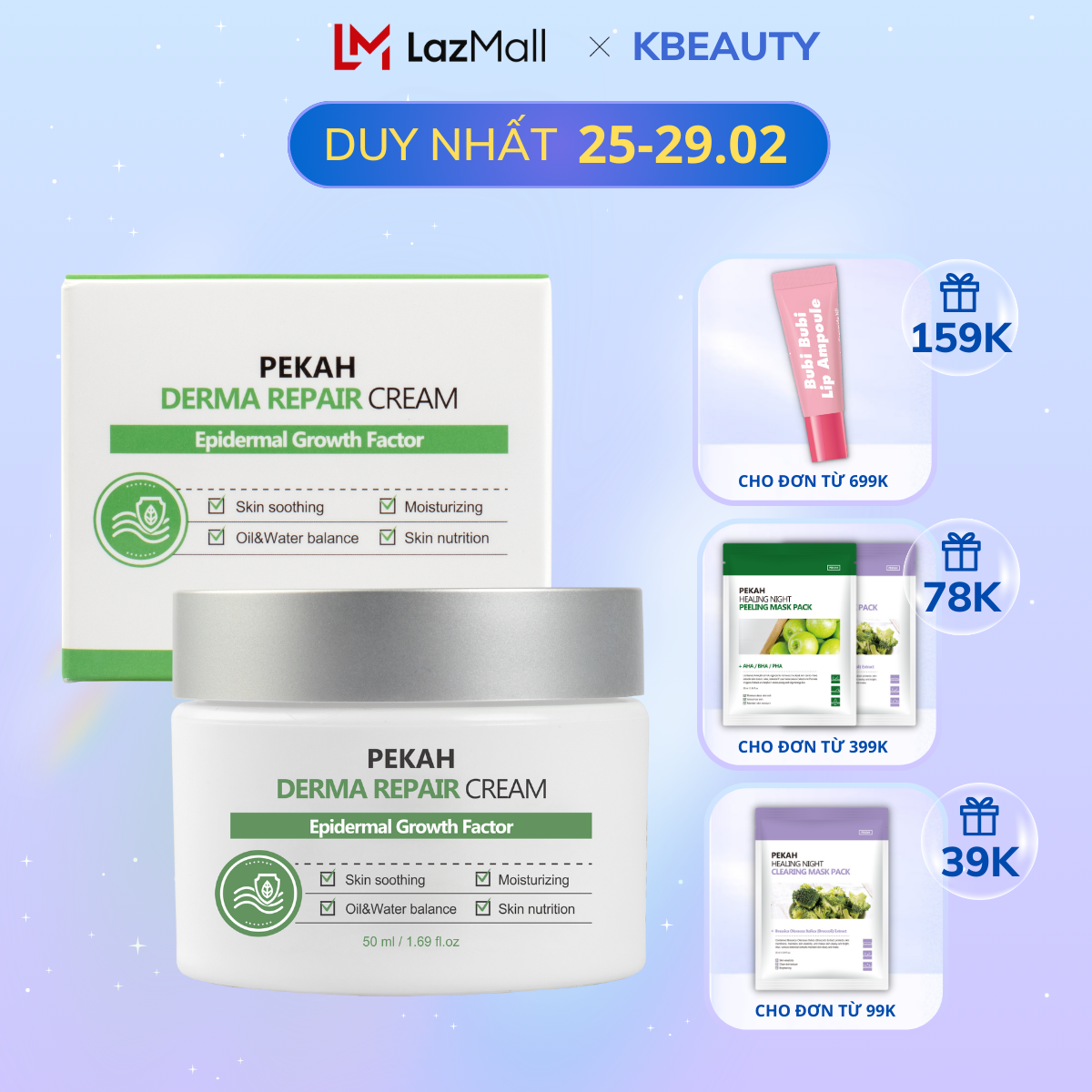 Kem dưỡng PEKAH phục hồi tái tạo Derma Repair Cream 50ml