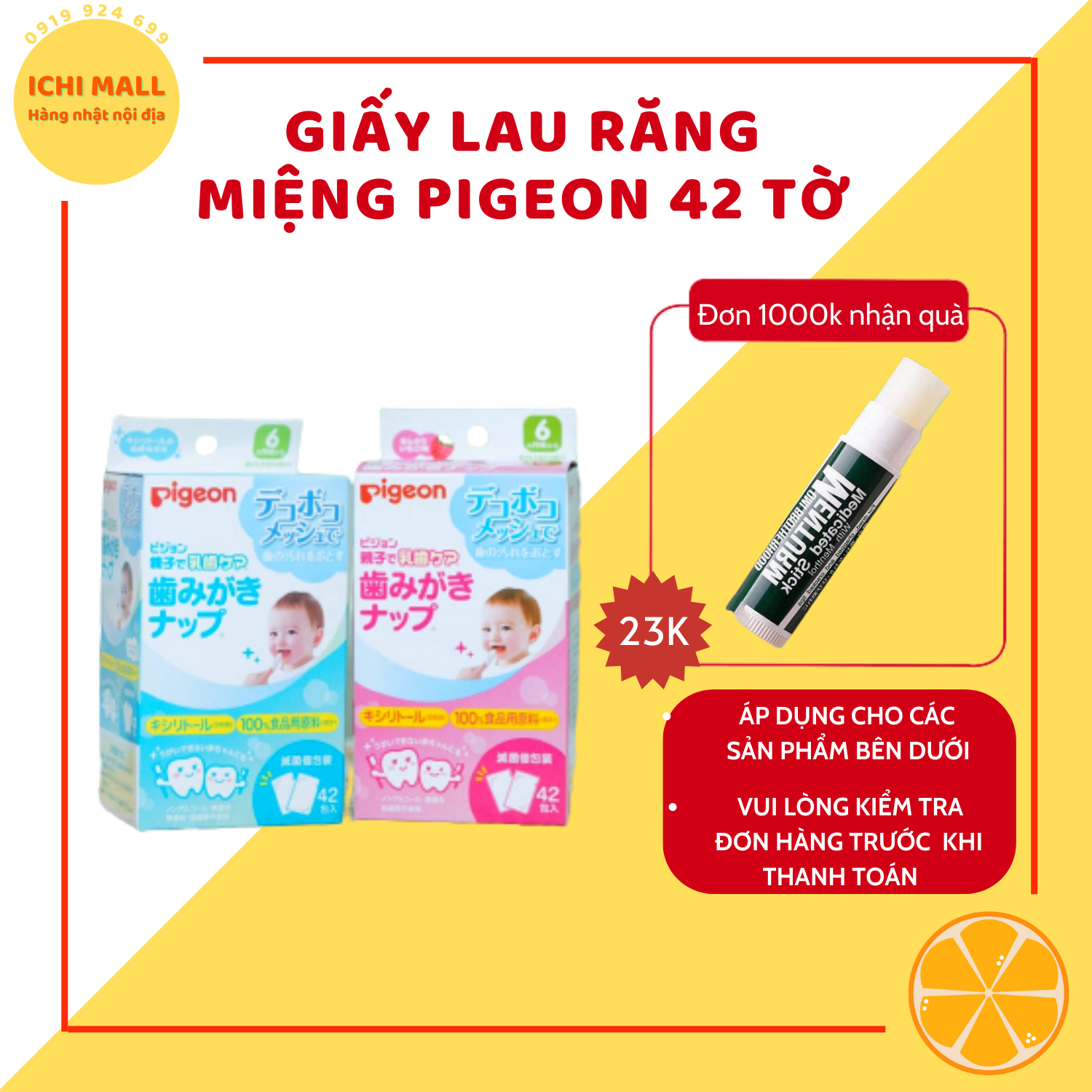 Giấy lau răng Pigeon Nhật - hộp 42 miếng