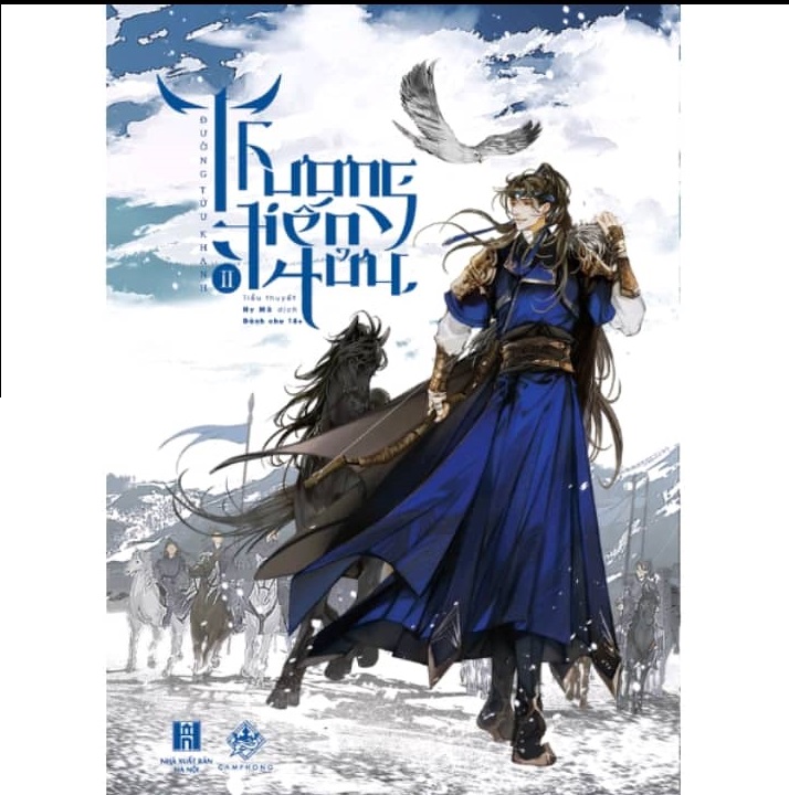 Nguyetlinhbook - Thương Tiến Tửu Tập 2.