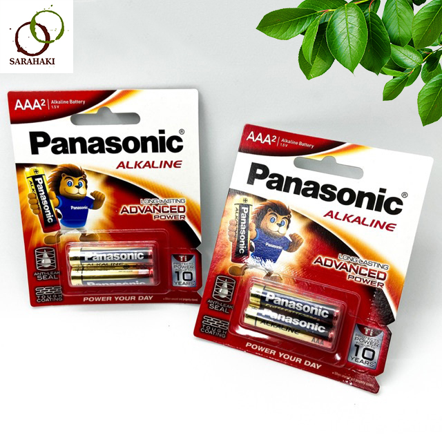 Combo 2 vỉ pin AAA Panasonic Alkaline (1 vỉ 2 viên) chính hãng