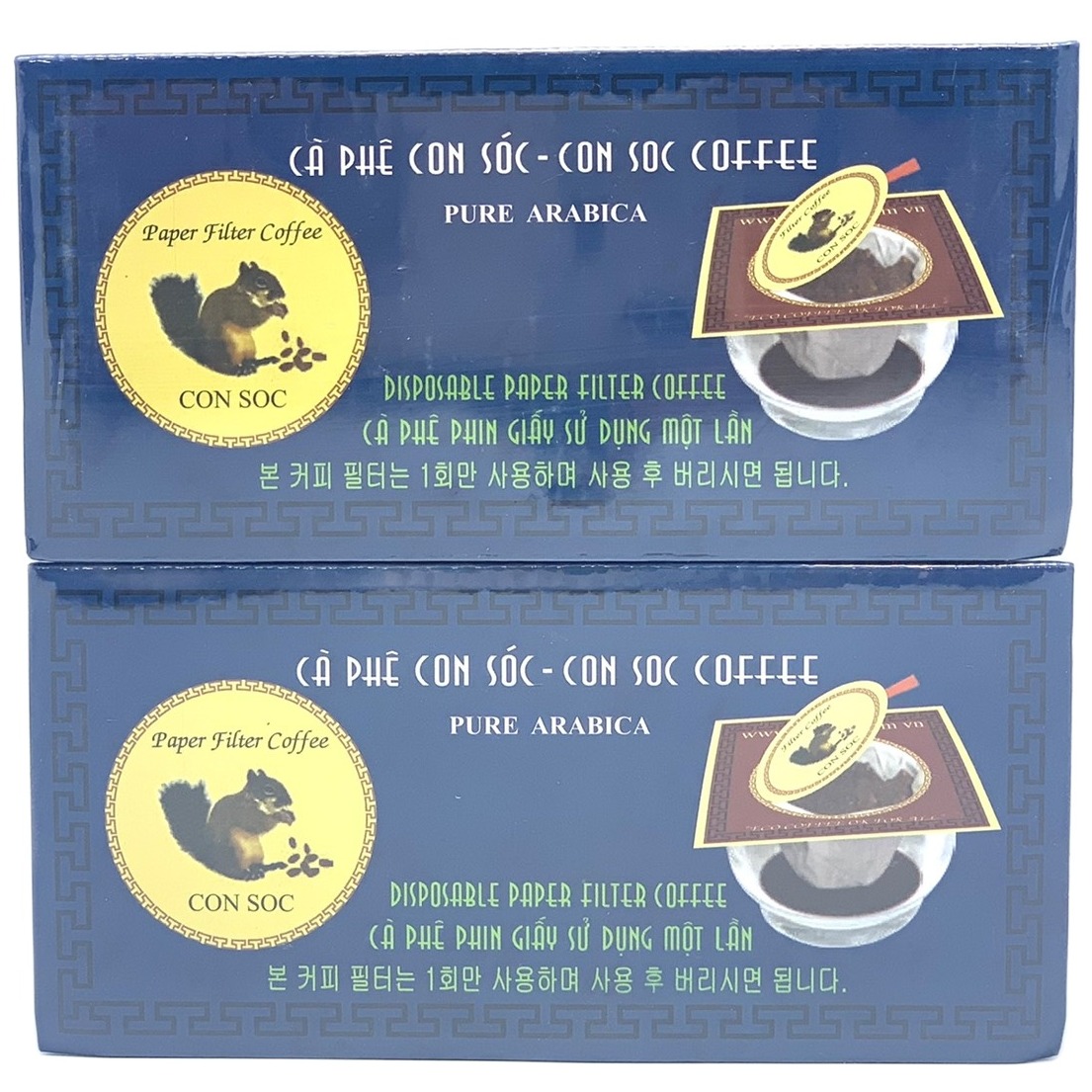 Cà phê con sóc đơn Xanh Hộp 10 gói - Cà phê phin lọc giấy