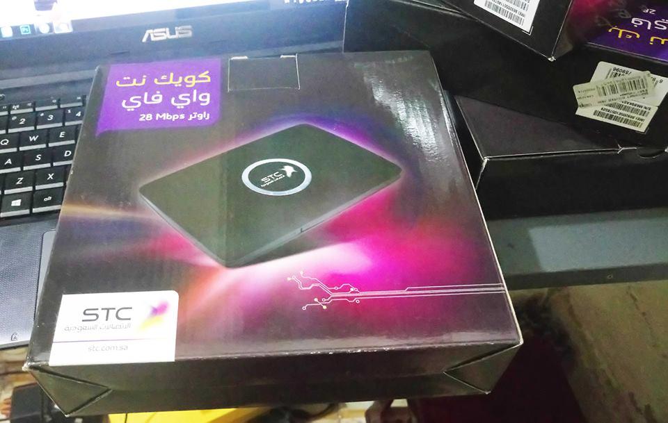 Bộ phát wifi từ sim 3g/4g có cổng lan