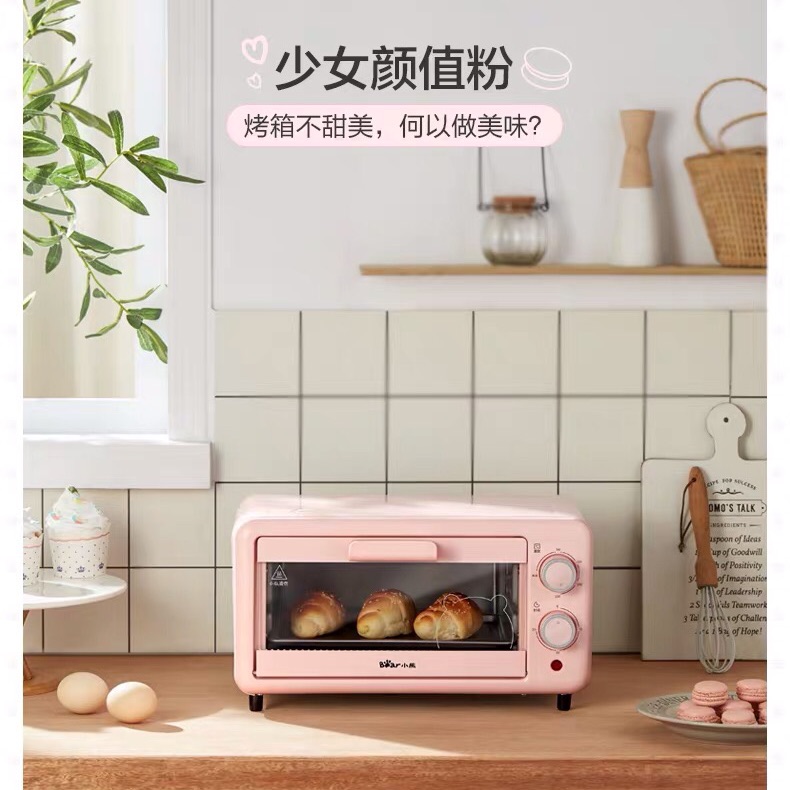 Lò nướng mini Bear 11L