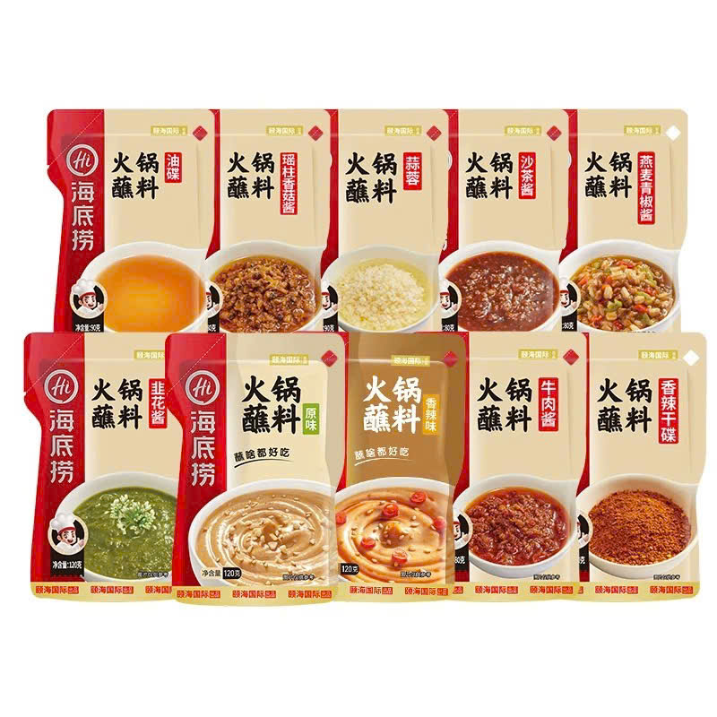 Sốt chấm lẩu Haidilao đủ vị