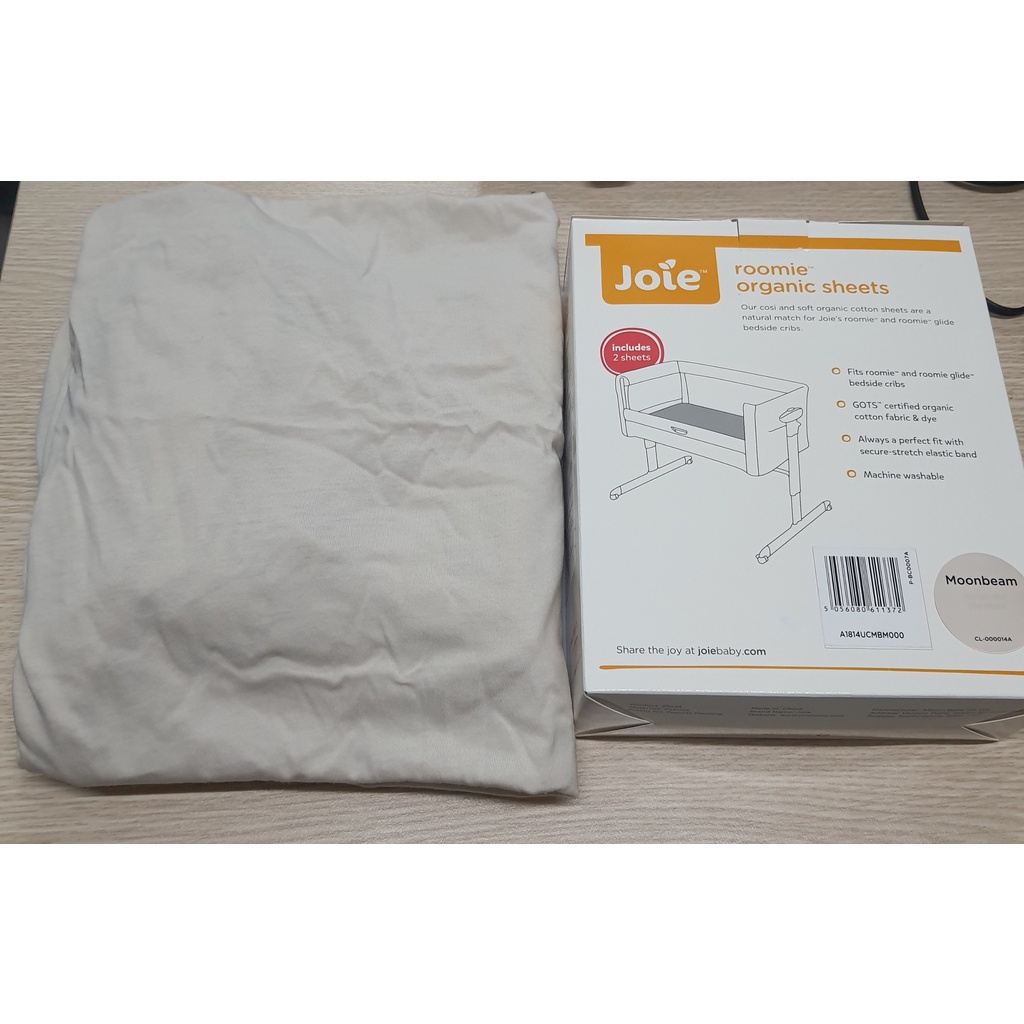 Set 2 chiếc- Phụ kiện cho nôi Joie Roomie và nôi Roomie Glide - Ga bọc, Tấm trải Organic cho nệm Joie