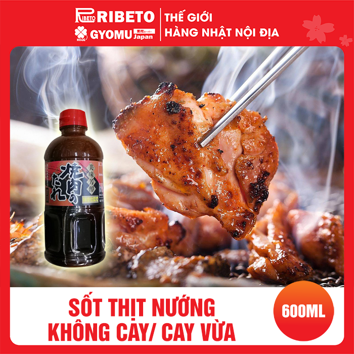Sốt thịt nướng Nhật Bản 600g, Cay vừa, Không cay